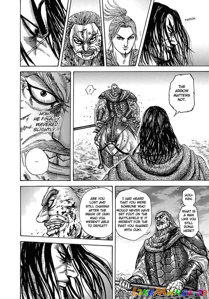 Read Kingdom  Manga chapter 324 image 11 on Lezhin