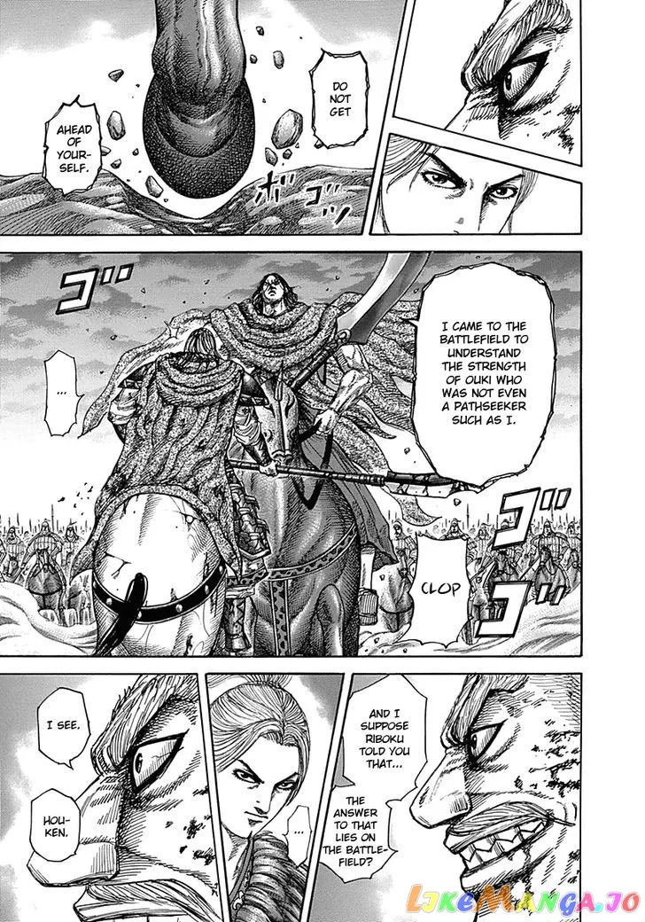 Read Kingdom  Manga chapter 324 image 12 on Lezhin
