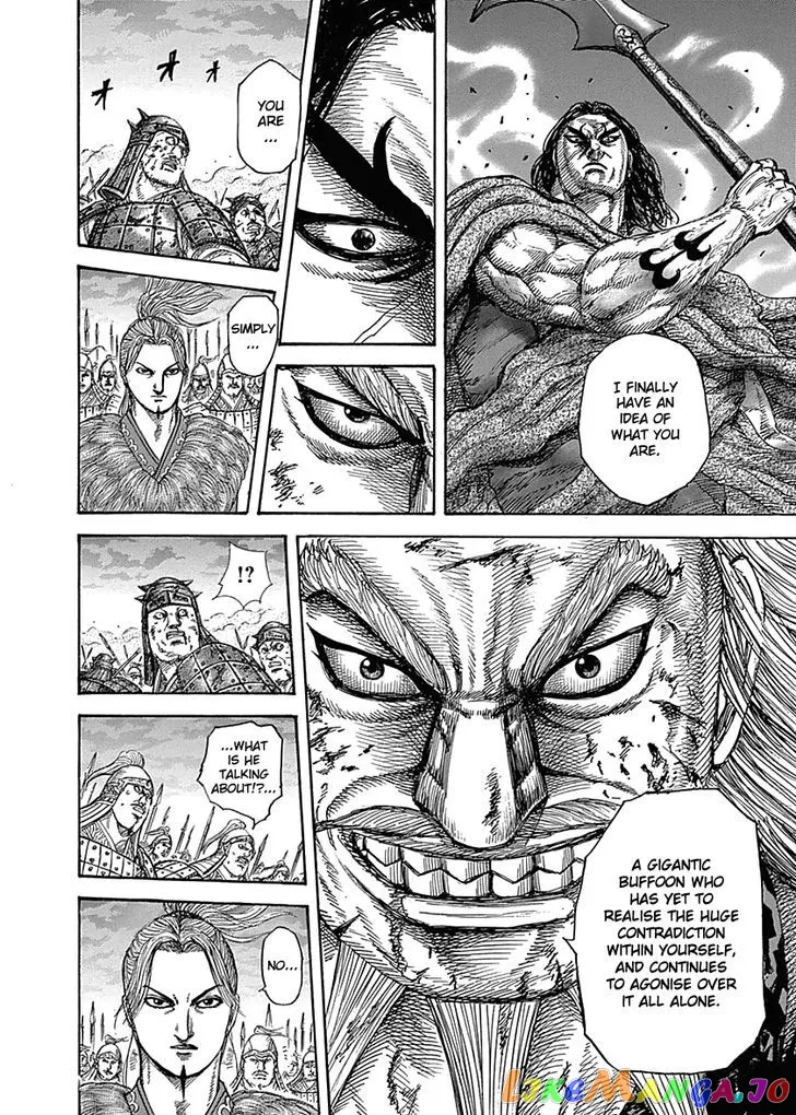 Read Kingdom  Manga chapter 324 image 13 on Lezhin