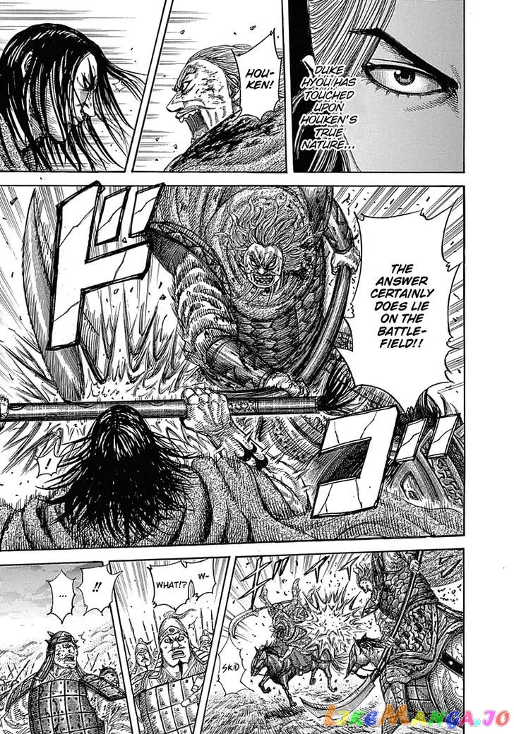 Read Kingdom  Manga chapter 324 image 14 on Lezhin