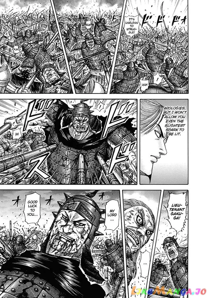 Read Kingdom  Manga chapter 324 image 16 on Lezhin