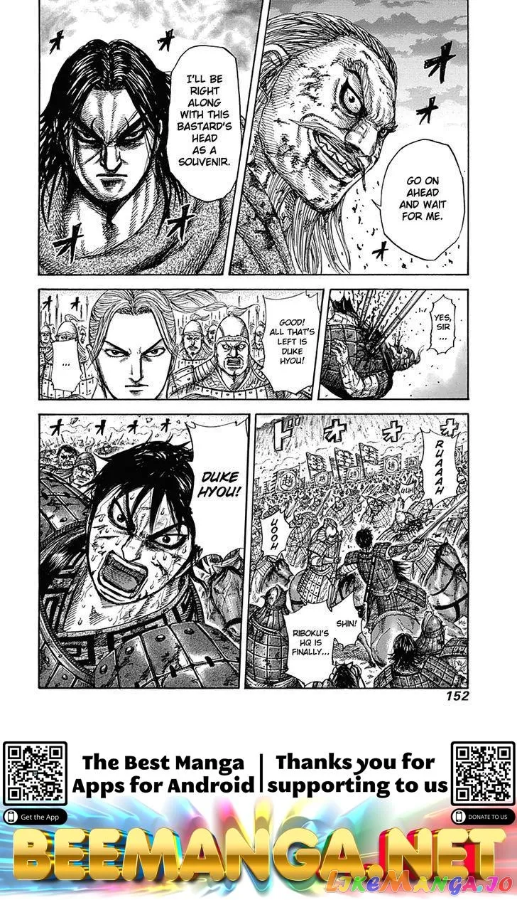 Read Kingdom  Manga chapter 324 image 17 on Lezhin