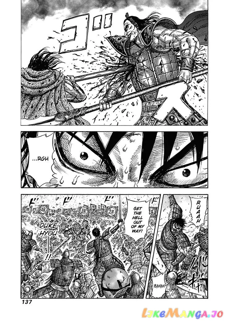 Read Kingdom  Manga chapter 324 image 2 on Lezhin