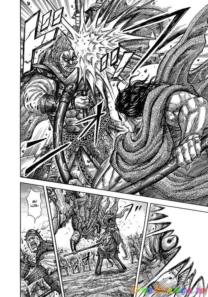 Read Kingdom  Manga chapter 324 image 3 on Lezhin