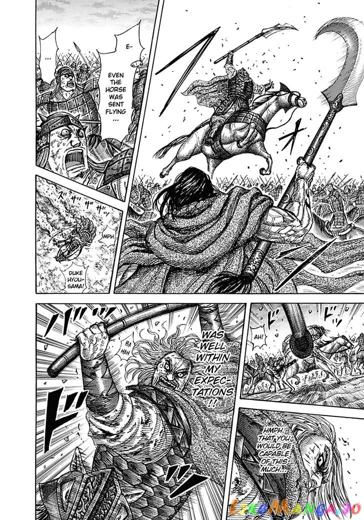 Read Kingdom  Manga chapter 324 image 5 on Lezhin