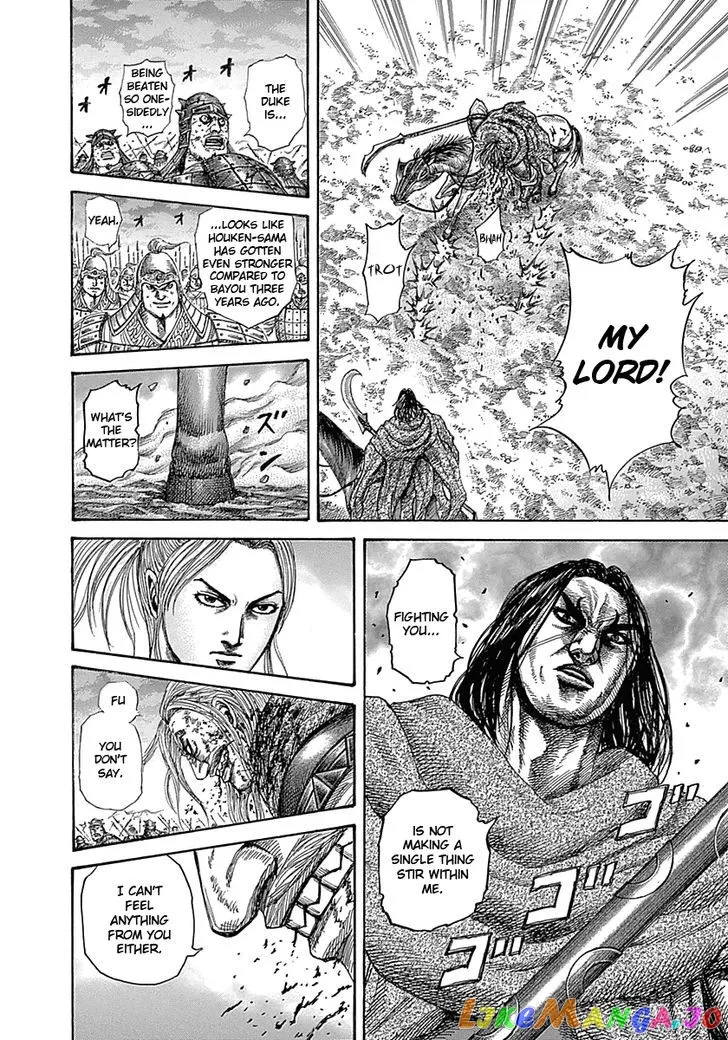 Read Kingdom  Manga chapter 324 image 7 on Lezhin
