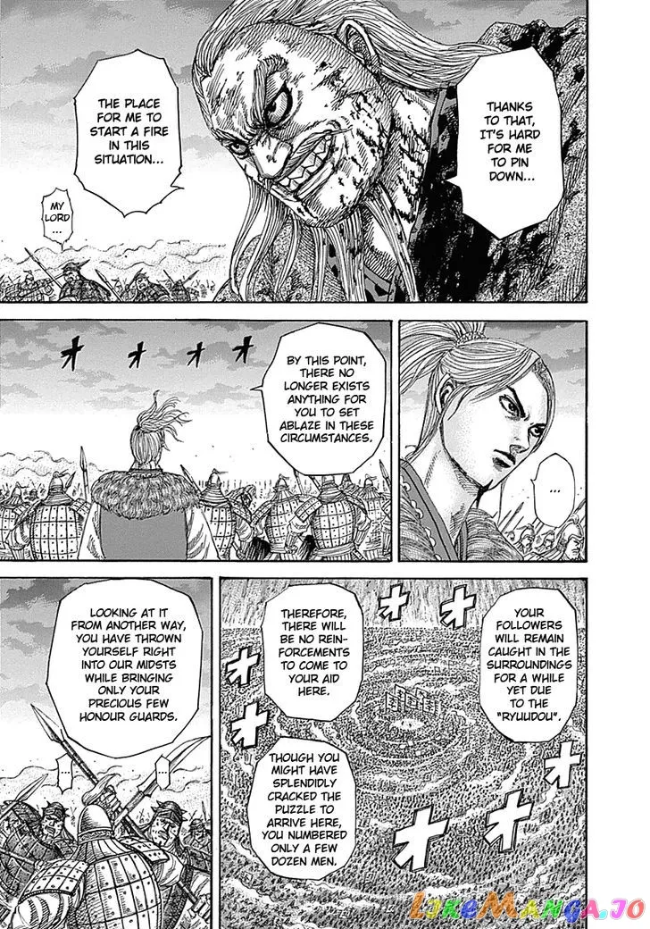 Read Kingdom  Manga chapter 324 image 8 on Lezhin