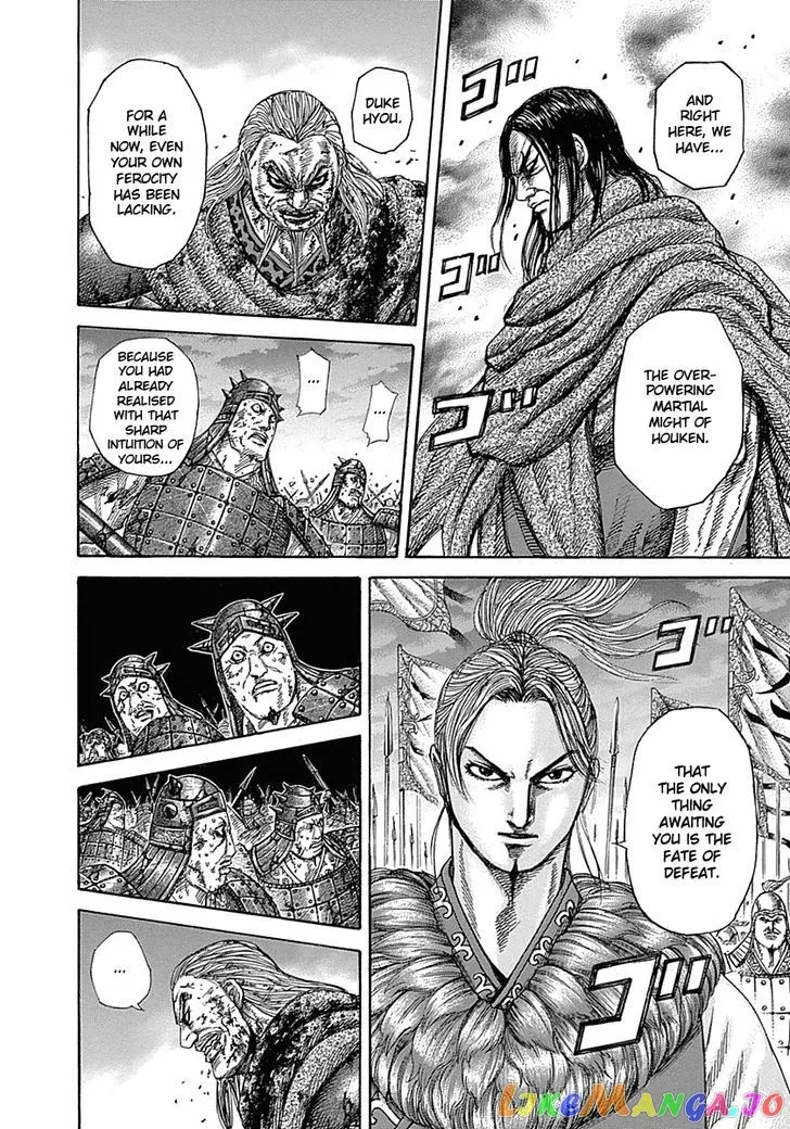 Read Kingdom  Manga chapter 324 image 9 on Lezhin