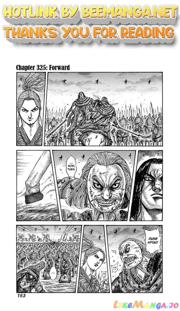 Read Kingdom  Manga chapter 325 image 0 on Lezhin