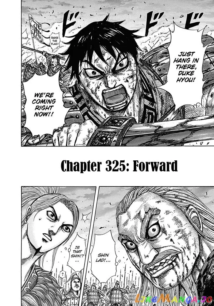Read Kingdom  Manga chapter 325 image 1 on Lezhin