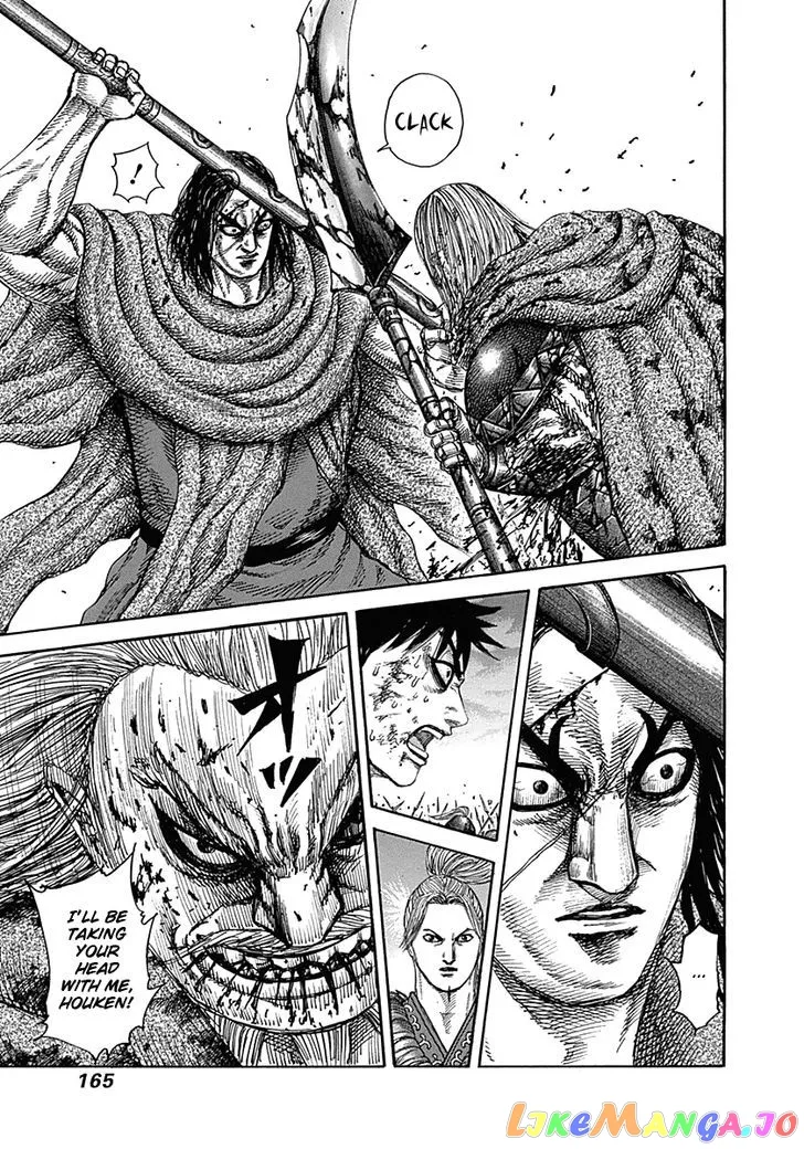 Read Kingdom  Manga chapter 325 image 12 on Lezhin