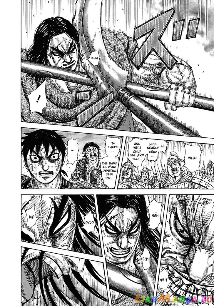 Read Kingdom  Manga chapter 325 image 13 on Lezhin