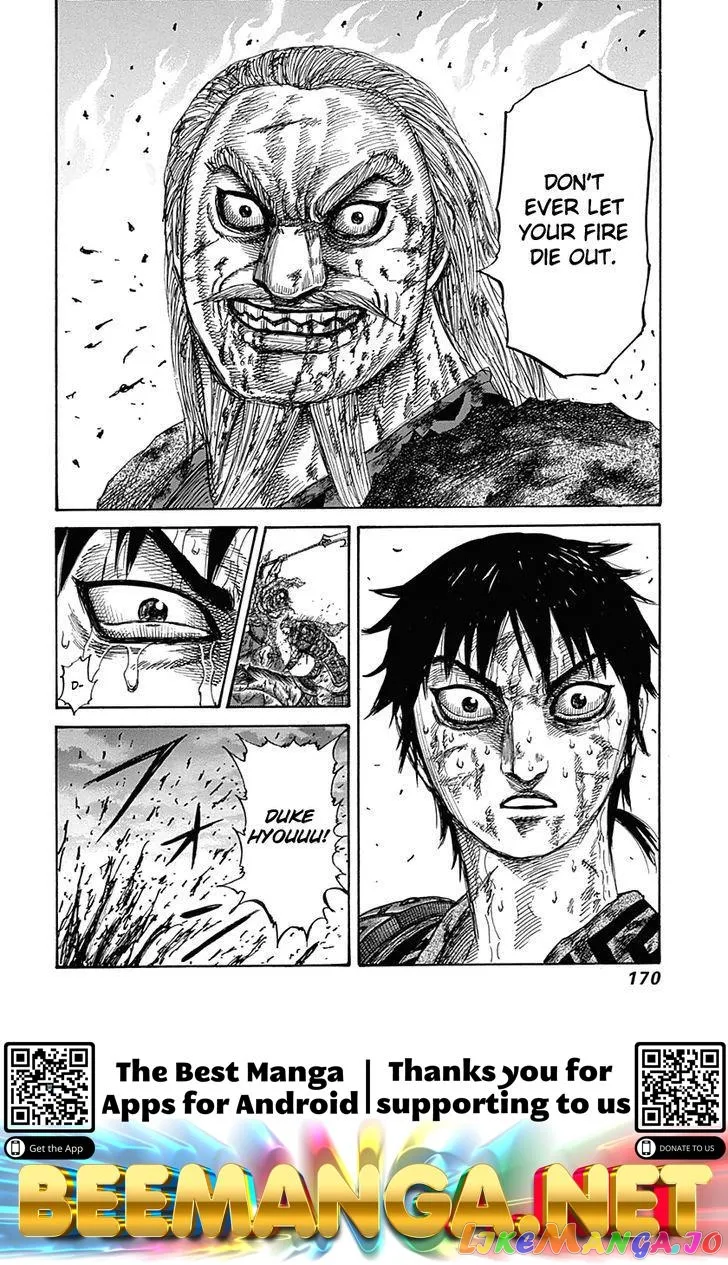 Read Kingdom  Manga chapter 325 image 16 on Lezhin