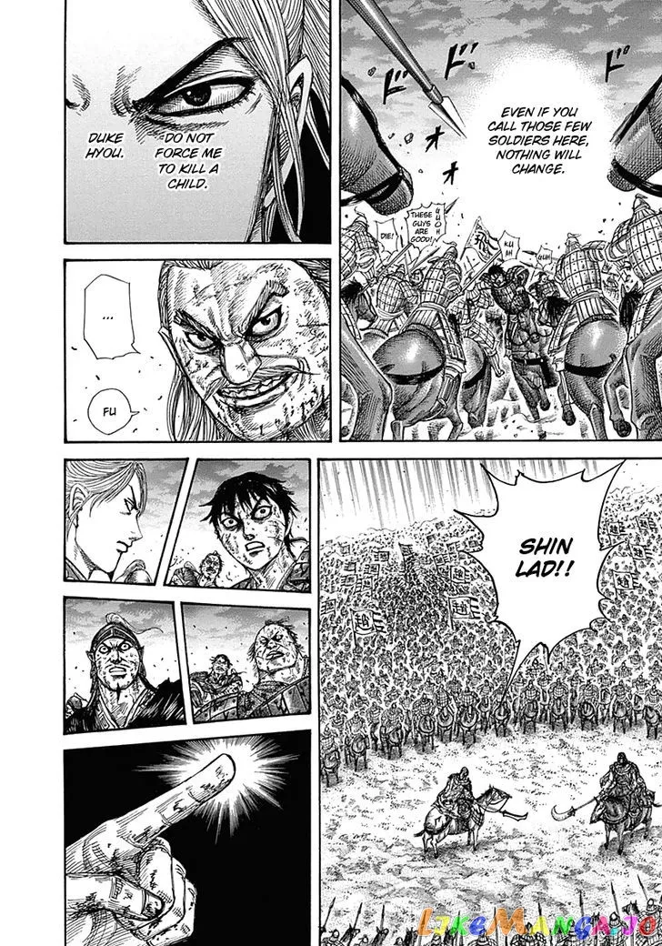 Read Kingdom  Manga chapter 325 image 3 on Lezhin