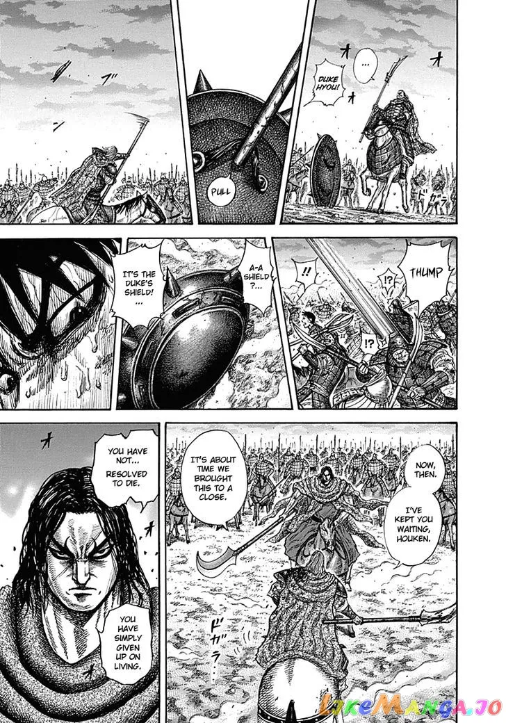 Read Kingdom  Manga chapter 325 image 6 on Lezhin