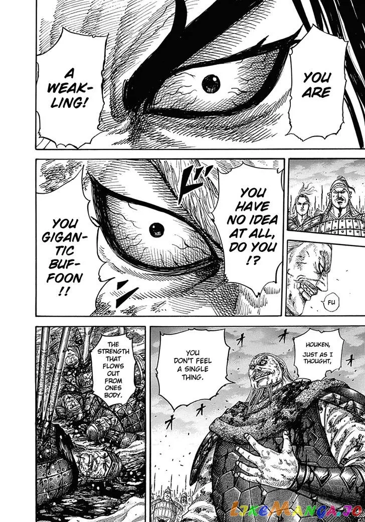 Read Kingdom  Manga chapter 325 image 7 on Lezhin