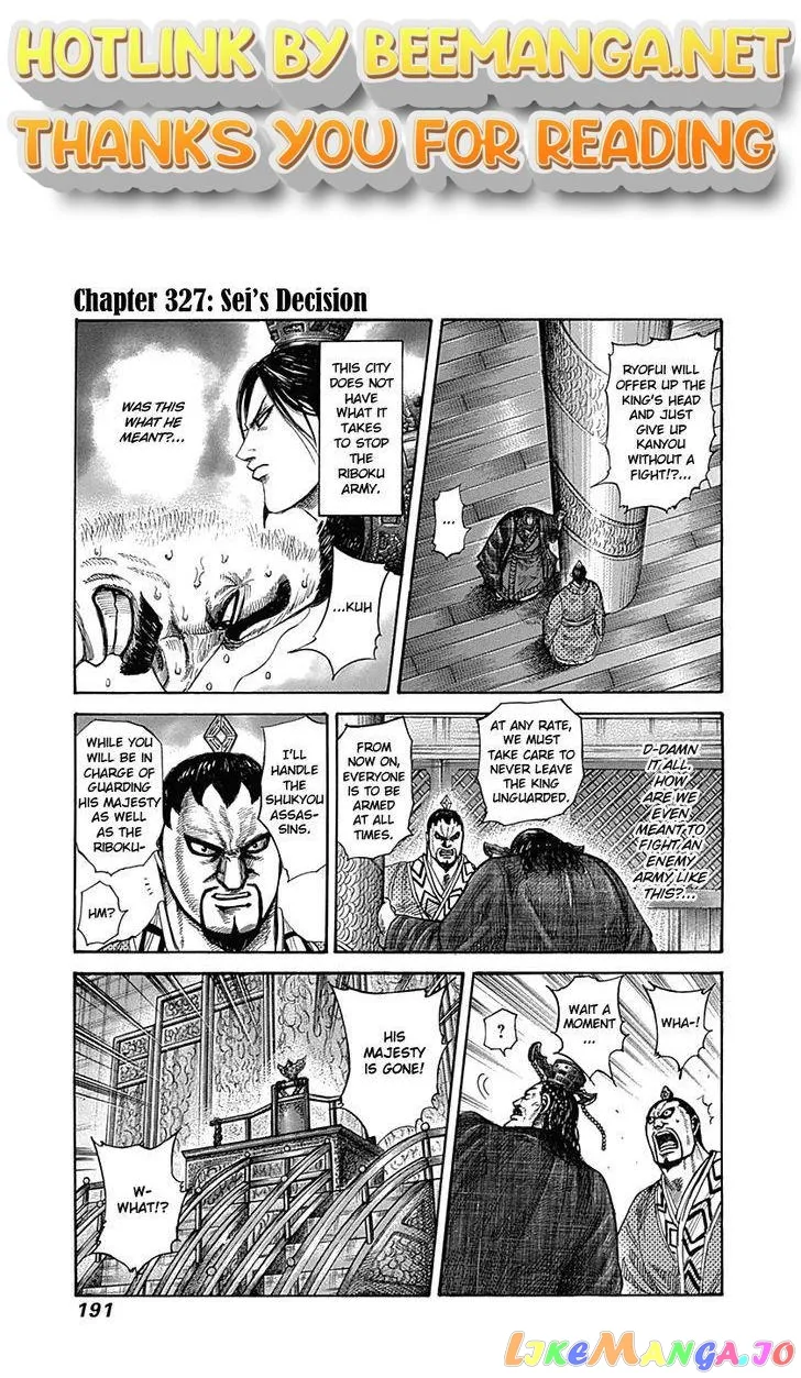 Read Kingdom  Manga chapter 327 image 0 on Lezhin
