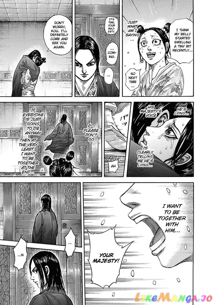 Read Kingdom  Manga chapter 327 image 10 on Lezhin