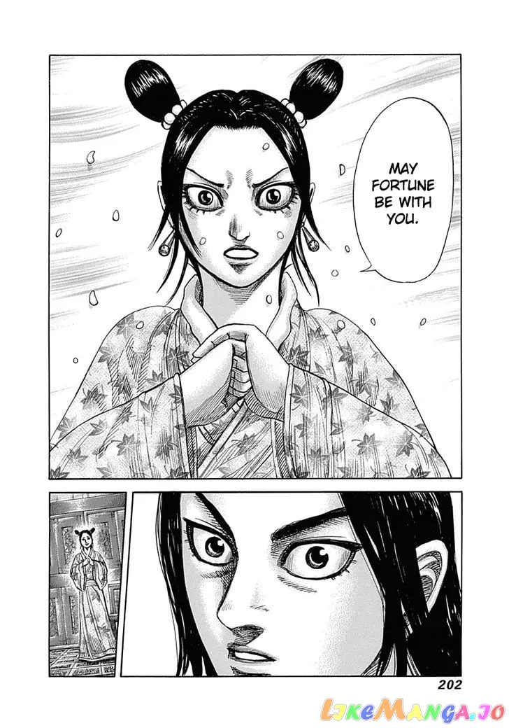 Read Kingdom  Manga chapter 327 image 11 on Lezhin