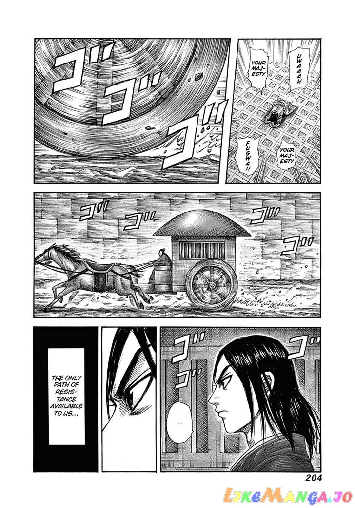 Read Kingdom  Manga chapter 327 image 13 on Lezhin