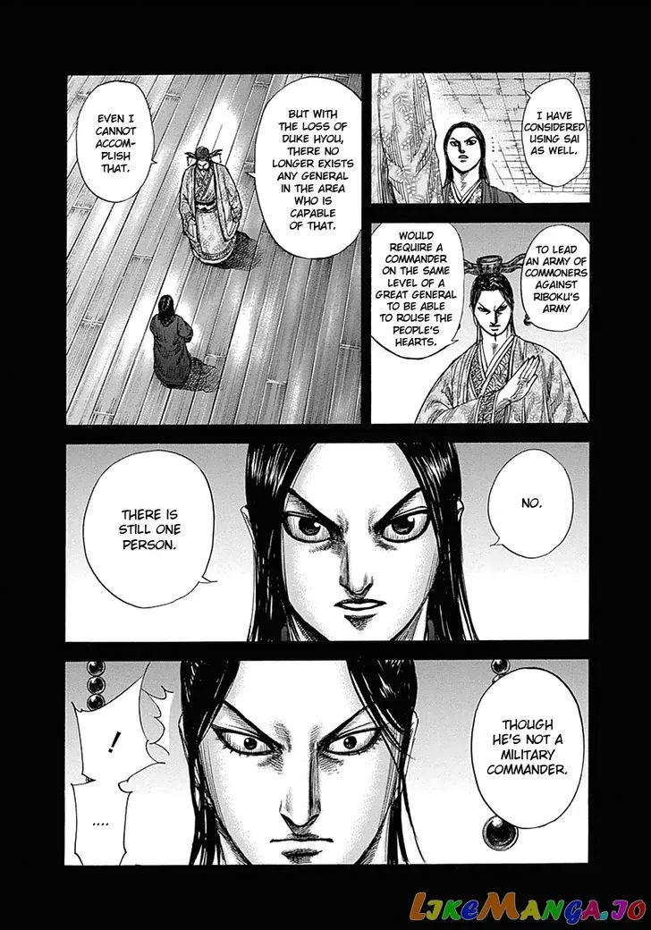 Read Kingdom  Manga chapter 327 image 15 on Lezhin
