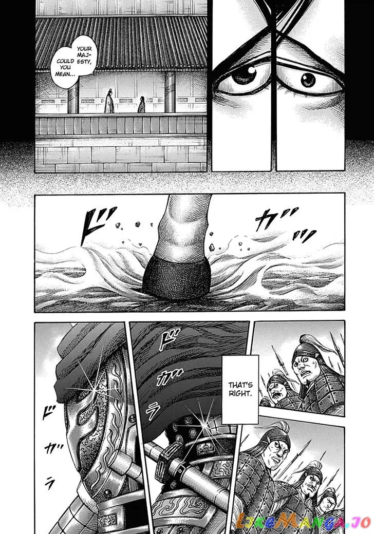 Read Kingdom  Manga chapter 327 image 16 on Lezhin