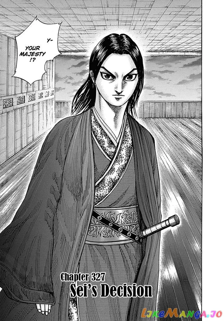 Read Kingdom  Manga chapter 327 image 2 on Lezhin