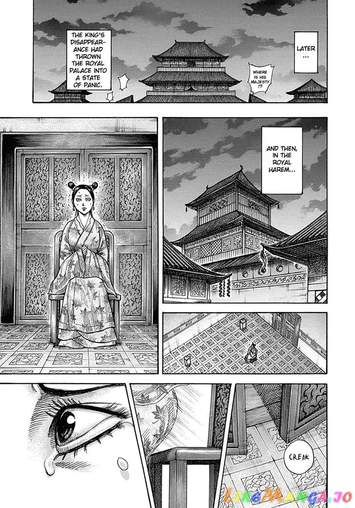 Read Kingdom  Manga chapter 327 image 6 on Lezhin