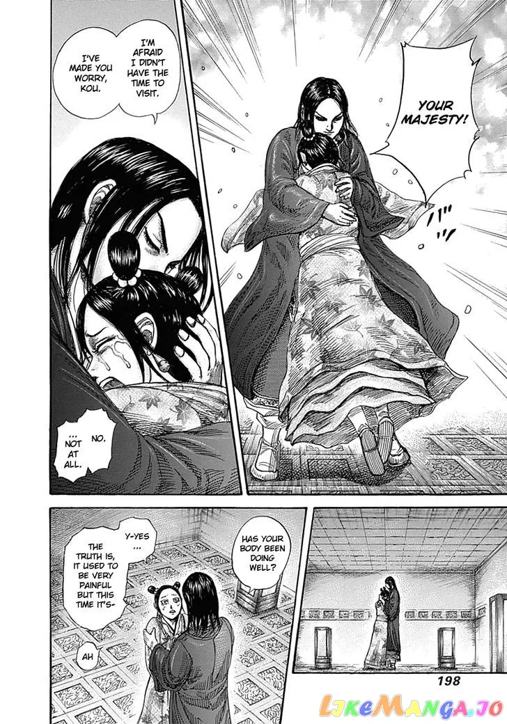 Read Kingdom  Manga chapter 327 image 7 on Lezhin