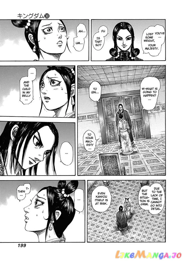Read Kingdom  Manga chapter 327 image 8 on Lezhin