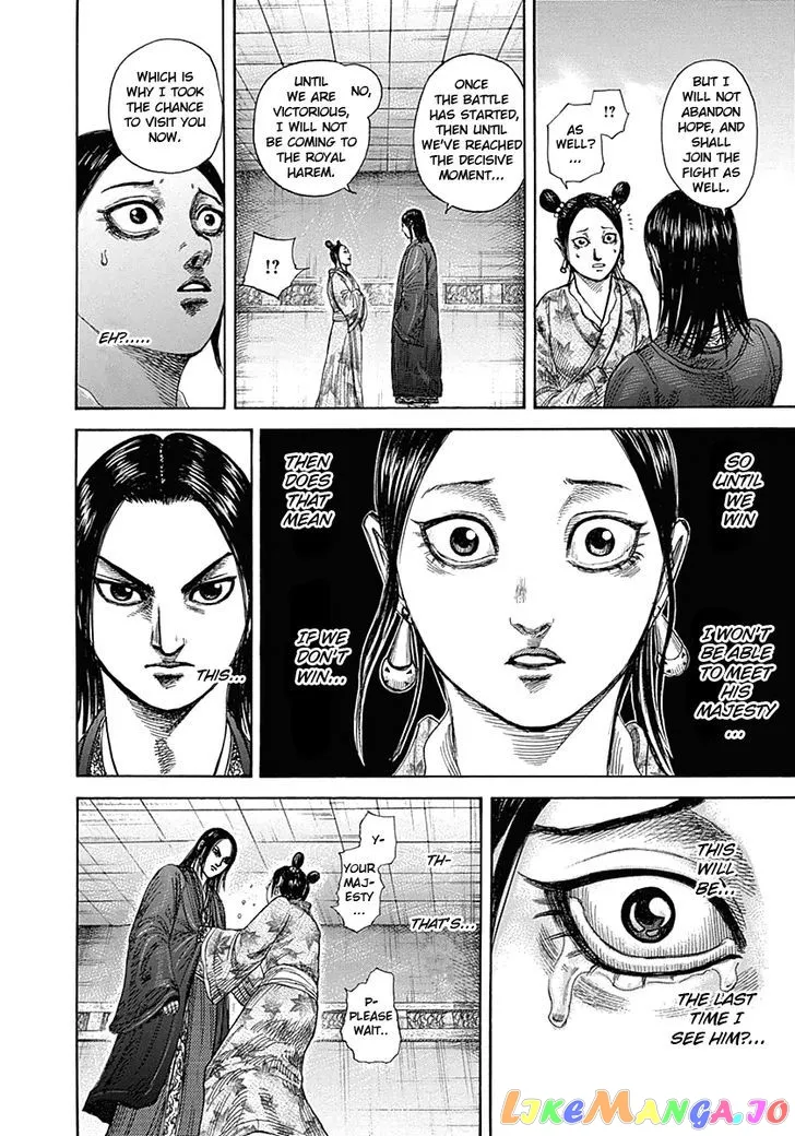 Read Kingdom  Manga chapter 327 image 9 on Lezhin