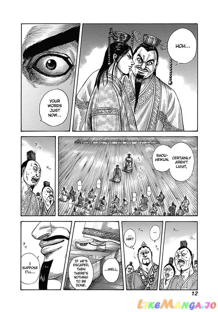 Read Kingdom  Manga chapter 328 image 10 on Lezhin