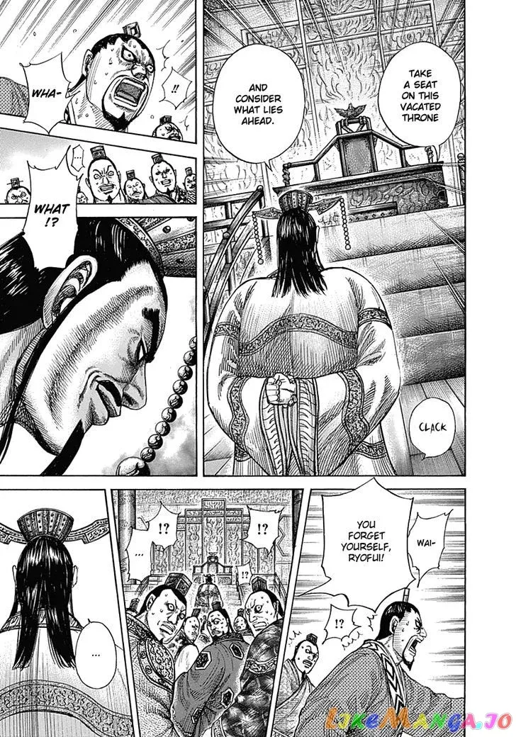 Read Kingdom  Manga chapter 328 image 11 on Lezhin