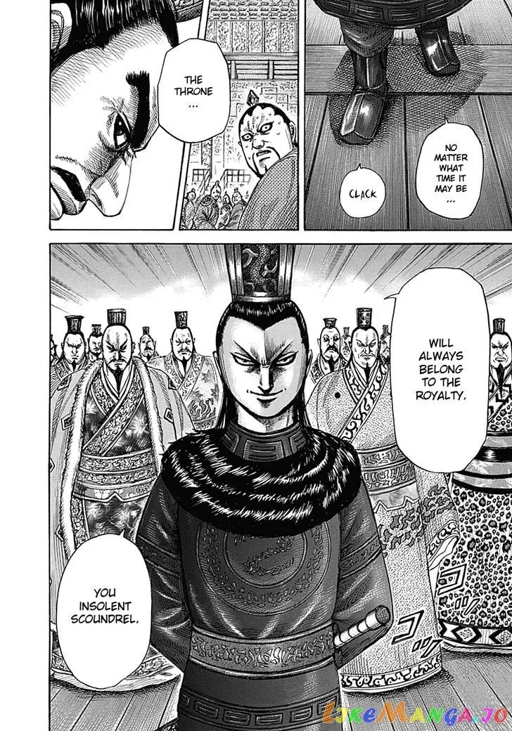Read Kingdom  Manga chapter 328 image 12 on Lezhin