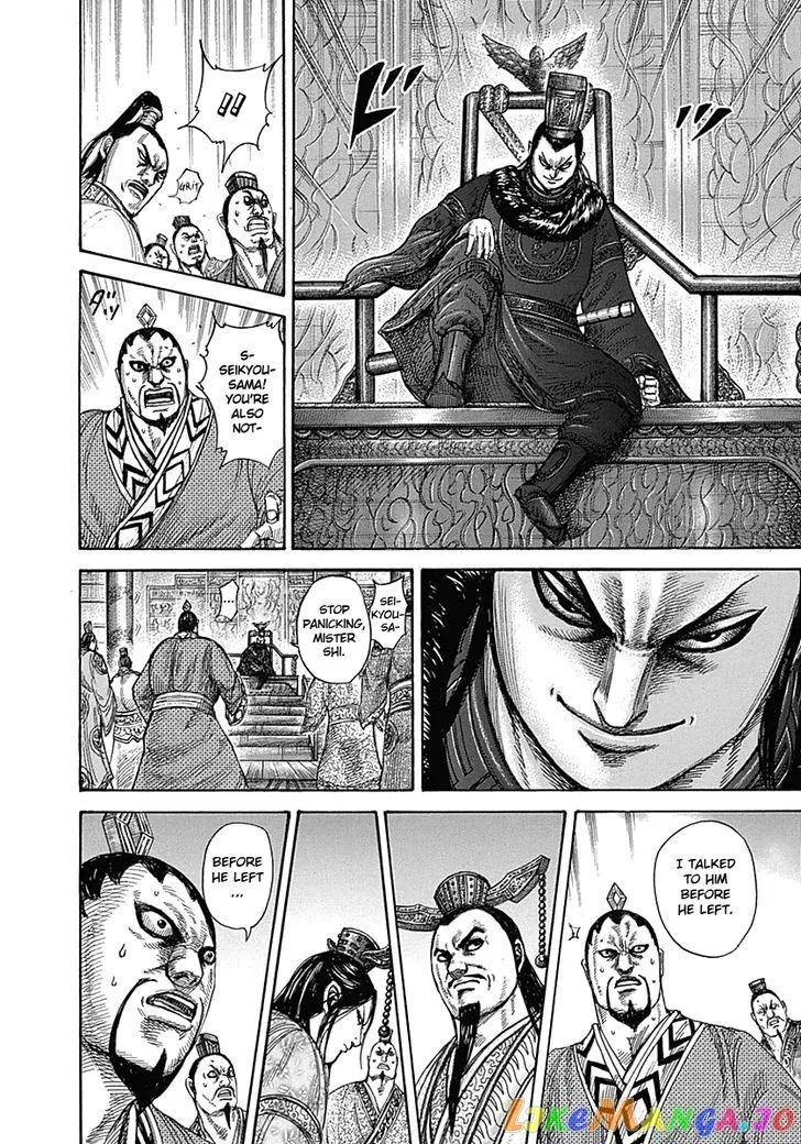 Read Kingdom  Manga chapter 328 image 14 on Lezhin
