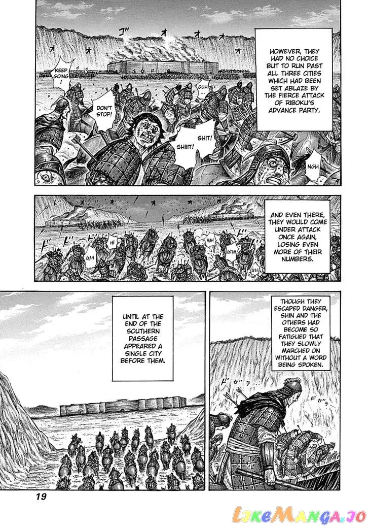 Read Kingdom  Manga chapter 328 image 17 on Lezhin