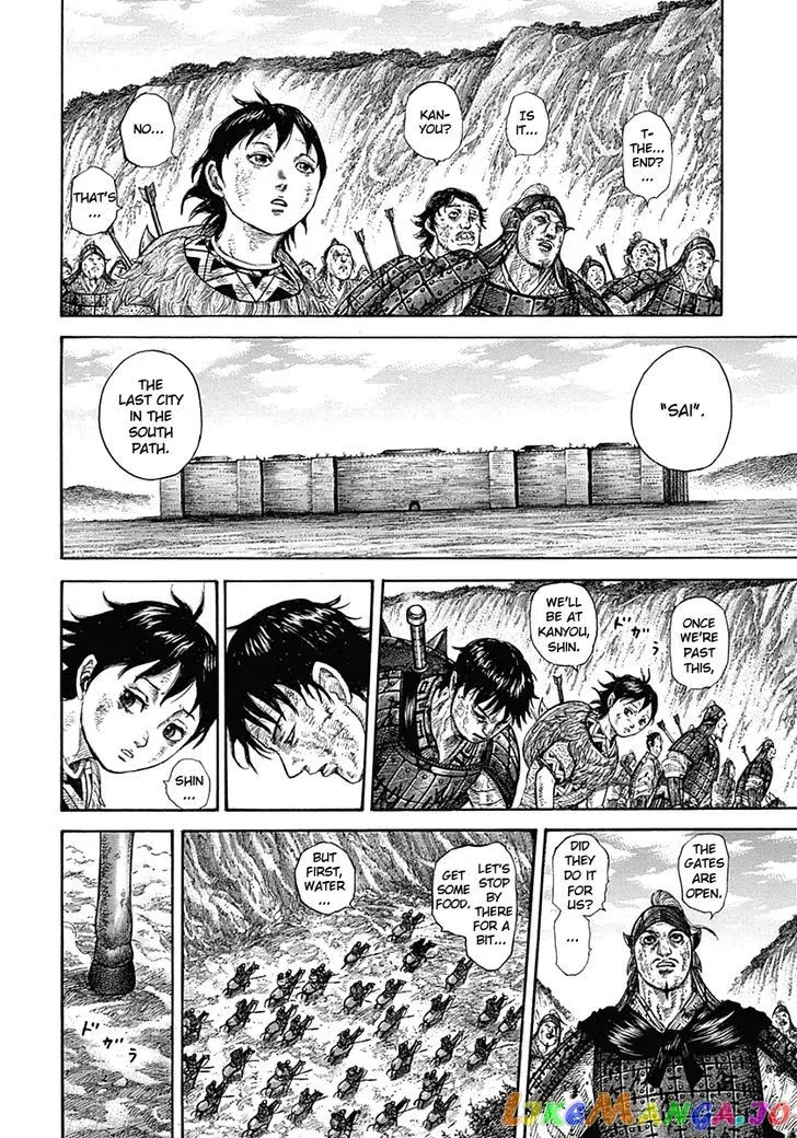 Read Kingdom  Manga chapter 328 image 18 on Lezhin