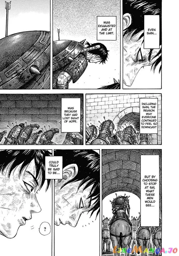 Read Kingdom  Manga chapter 328 image 19 on Lezhin