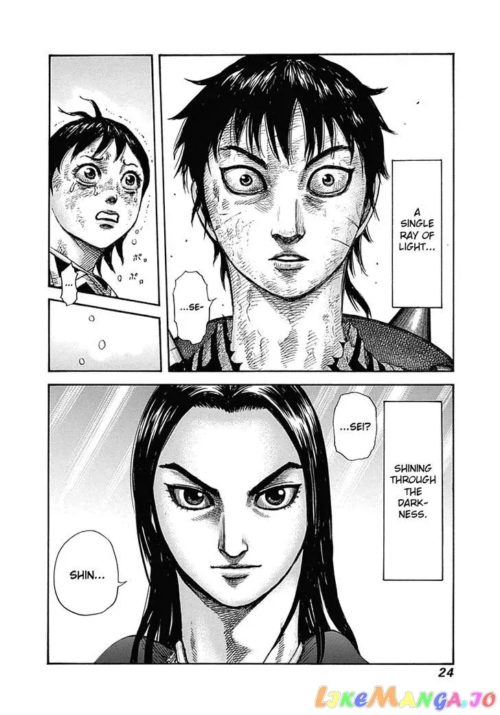 Read Kingdom  Manga chapter 328 image 21 on Lezhin