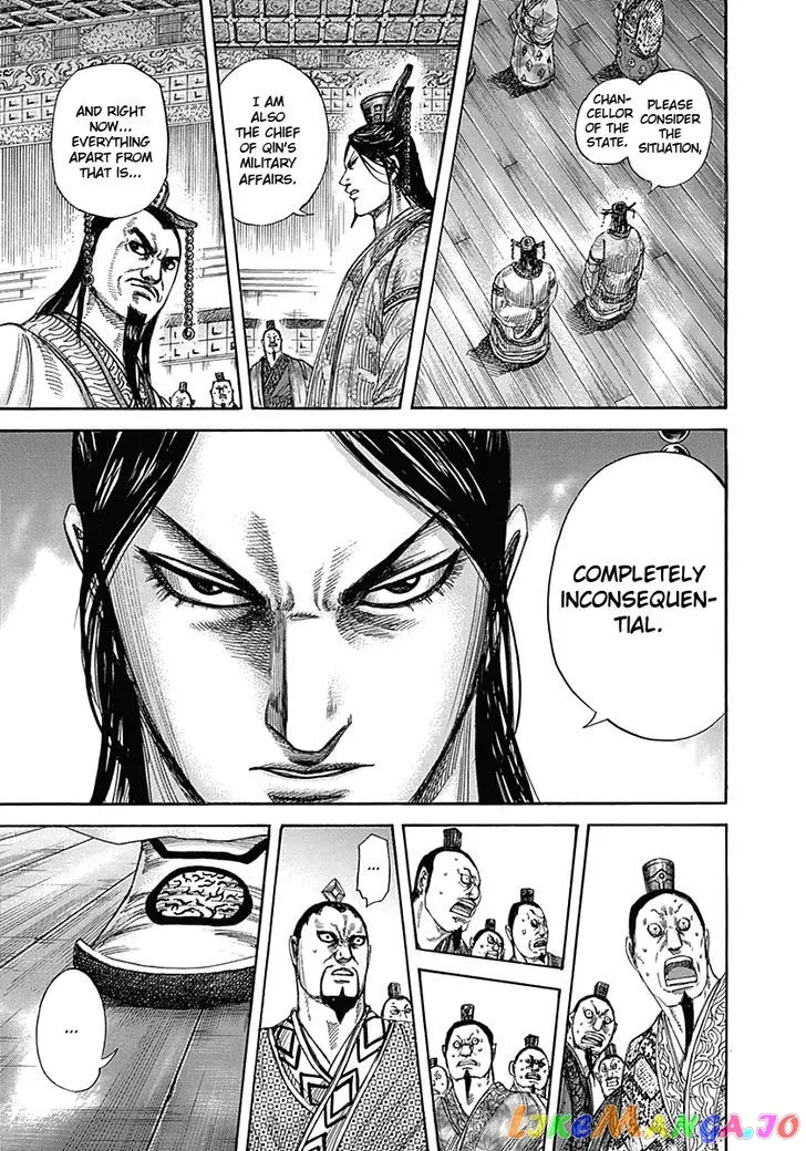Read Kingdom  Manga chapter 328 image 9 on Lezhin