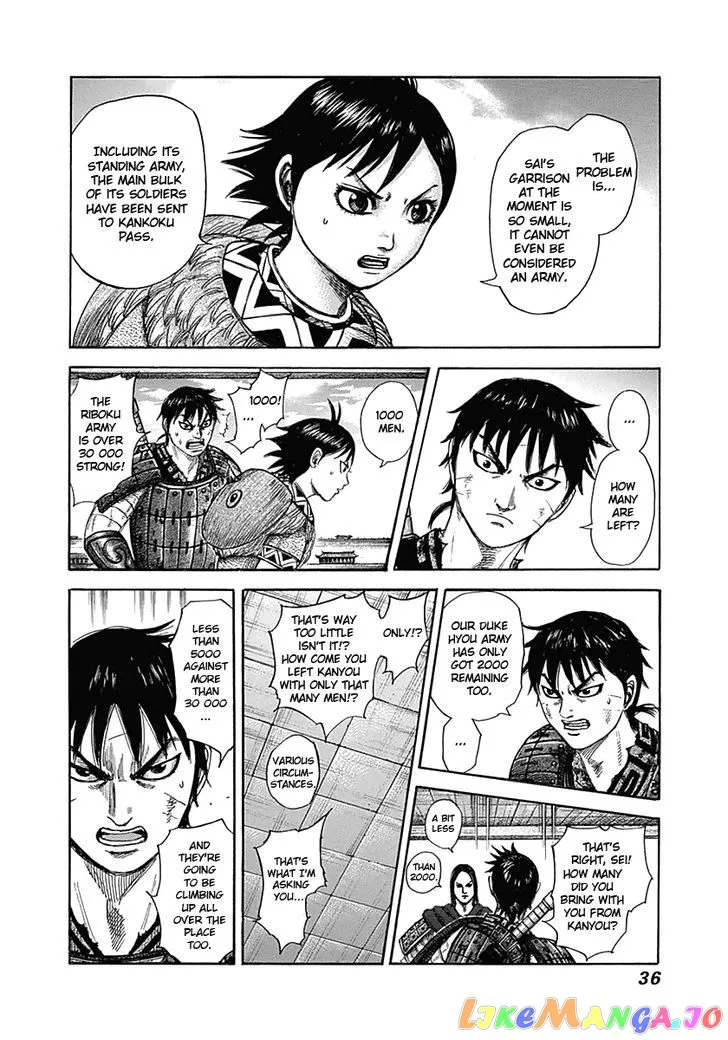 Read Kingdom  Manga chapter 329 image 11 on Lezhin