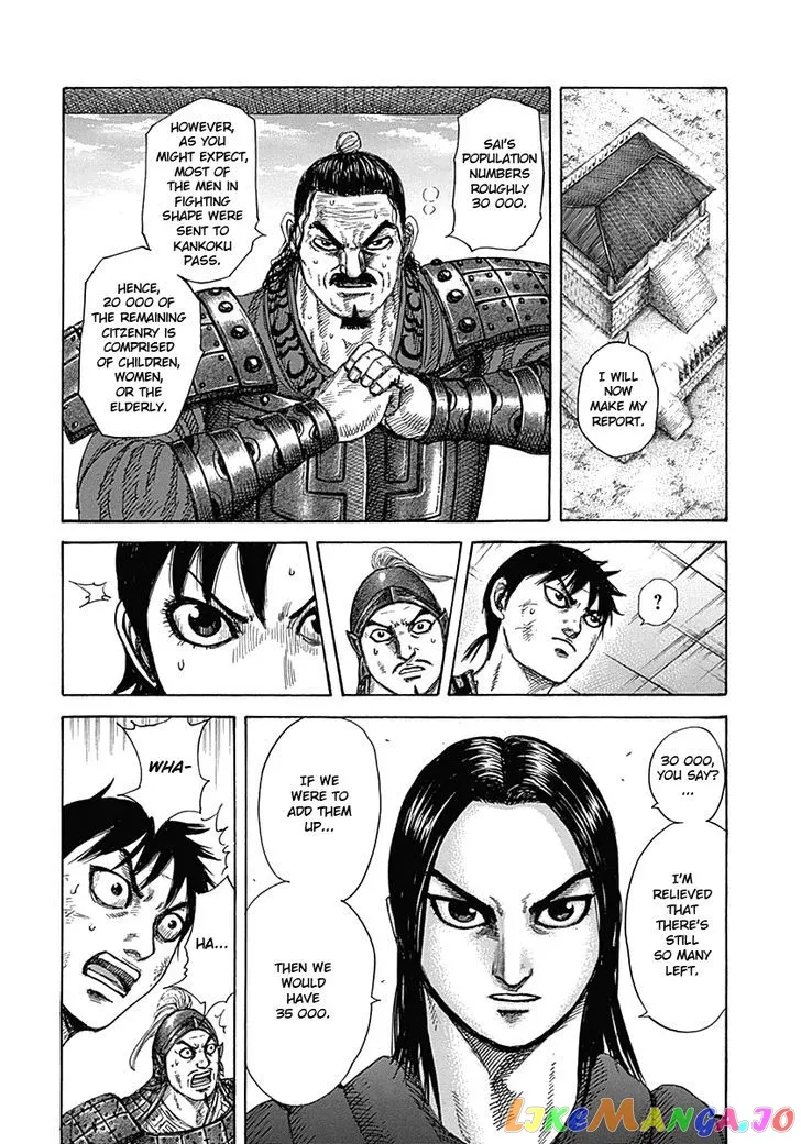 Read Kingdom  Manga chapter 329 image 13 on Lezhin