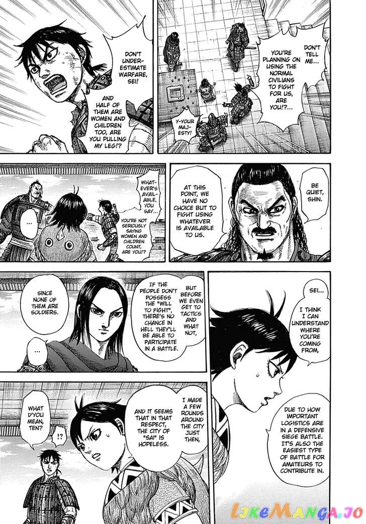 Read Kingdom  Manga chapter 329 image 14 on Lezhin