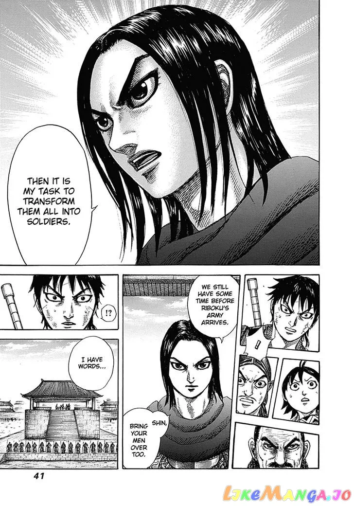 Read Kingdom  Manga chapter 329 image 16 on Lezhin
