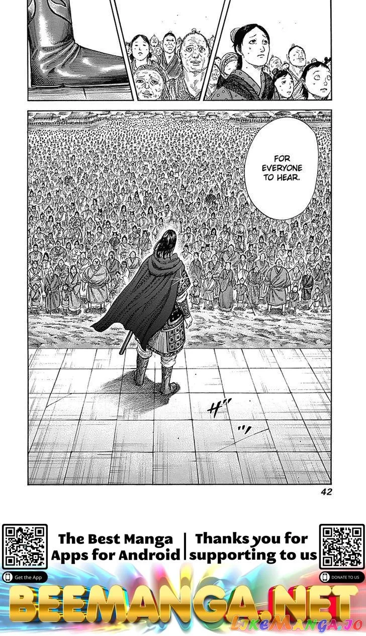 Read Kingdom  Manga chapter 329 image 17 on Lezhin