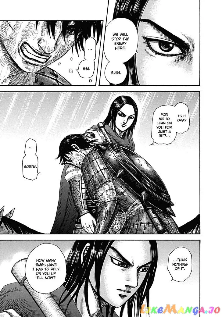 Read Kingdom  Manga chapter 329 image 4 on Lezhin