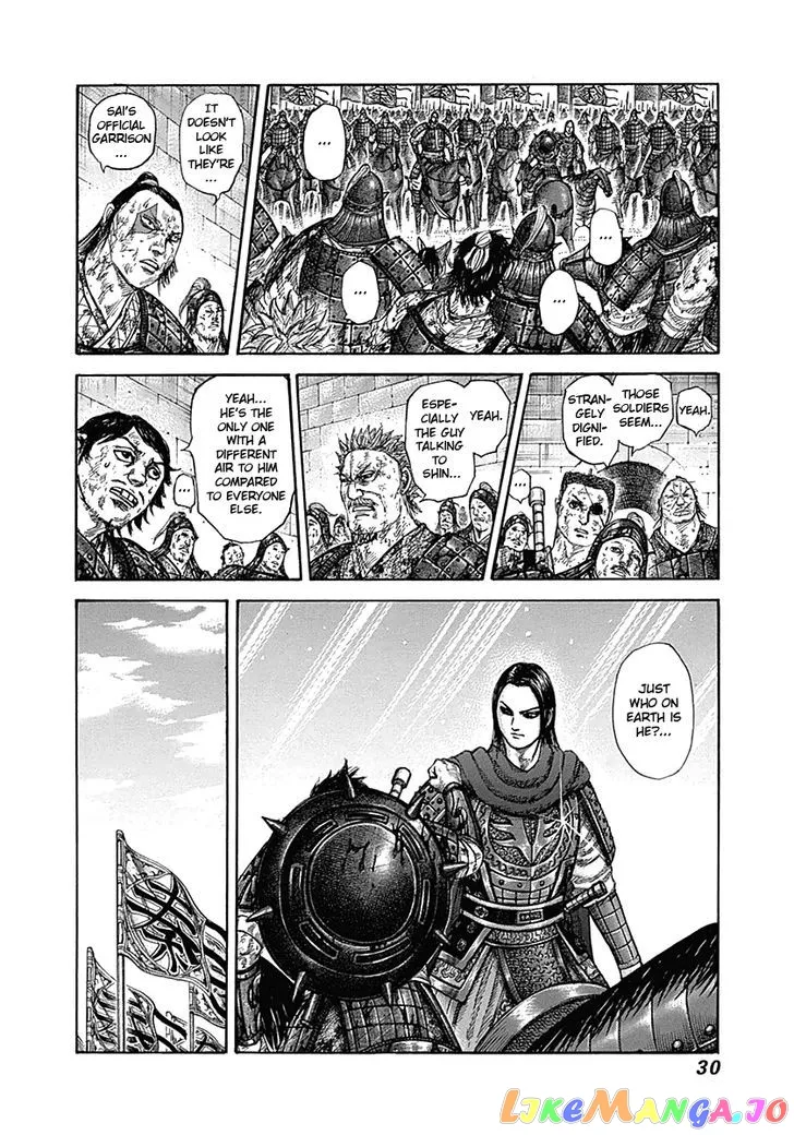 Read Kingdom  Manga chapter 329 image 5 on Lezhin