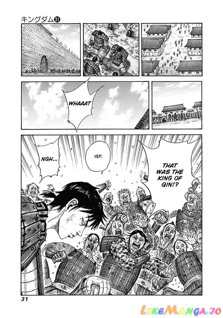 Read Kingdom  Manga chapter 329 image 6 on Lezhin