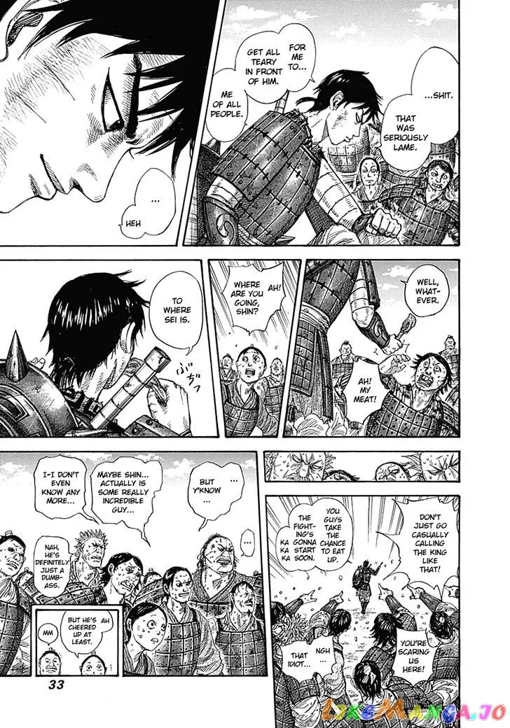 Read Kingdom  Manga chapter 329 image 8 on Lezhin