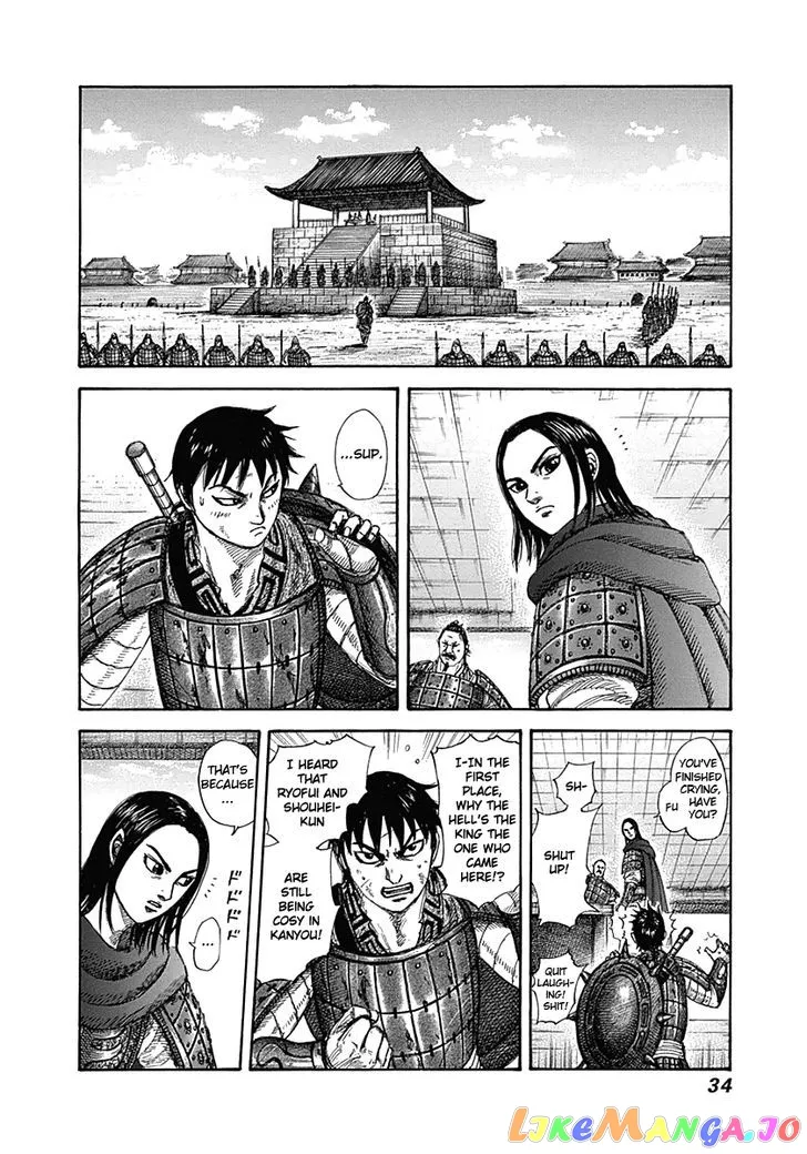 Read Kingdom  Manga chapter 329 image 9 on Lezhin